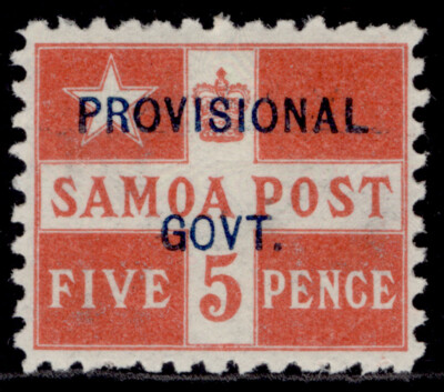 samoa-qv-sg94-5d-dull-vermilion-m-mint