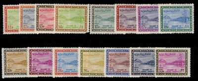 saudi-arabia-sg567-582-1964-72-11p-to-33p-wadi-hanifa-dam-redrawn-group-nh-mint