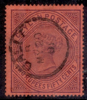 ceylon-qv-sg249-2r-50-purple-red-used-cat-70-cds-pmk