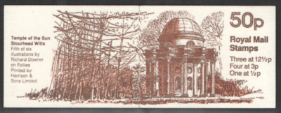fb21b-1982-temple-of-the-sun-50p-folded-booklet-good-perfs