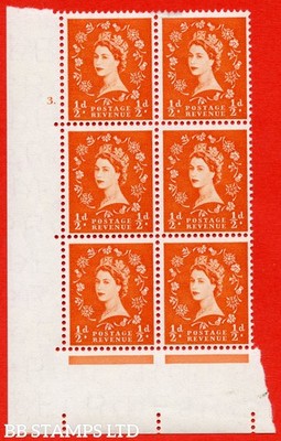 sg-540-s2-d-orange-red-a-mounted-mint-cylinder-block-of-6-cylinder-b89229