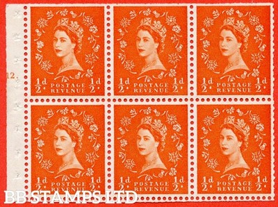 sg-570-sb8-d-orange-red-a-fine-unmounted-mint-cylinder-e12-t-do-b45328