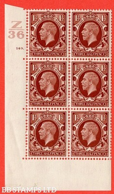 sg-441-variety-n53-1d-red-brown-a-superb-unmounted-mint-control-z3-b42284