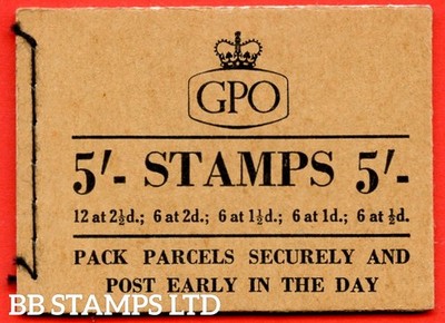 sg-h16-5-1955-july-tudor-crown-buff-cover-type-b-b84781