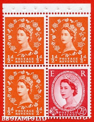 sg-570mk-574k-sb12-d-orange-red-2d-carmine-red-type-ii-an-unmo-b94520