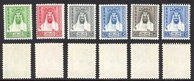 bahrain-sgl7-l12-set-of-6-u-m-cat-32-pounds