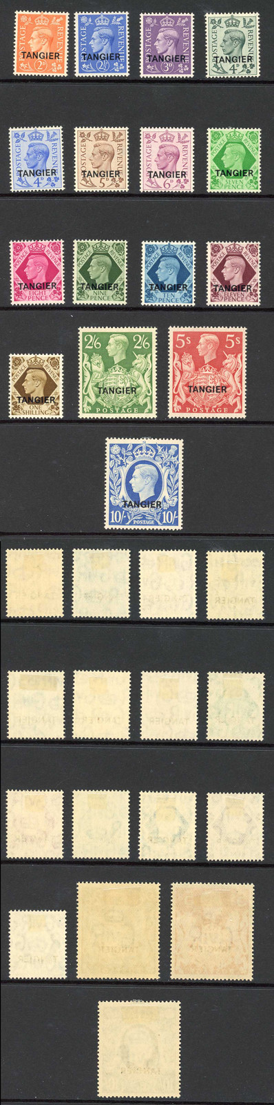 tangier-sg261-75-kgvi-set-of-15-fresh-colour-m-m-cat-120-pounds