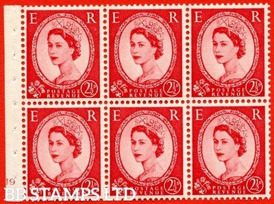 sg-544bl-sb81-2d-carmine-red-an-unmounted-mint-cylinder-pane-of-6-b76229