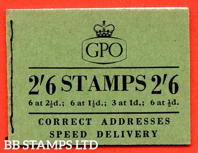 sg-f34e-2-6-1955-september-1d-advert-pane-pap-mixed-watermarks-combi-b51135