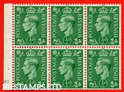 sg-485-c-qb4-pale-green-a-fine-unmounted-mint-cylinder-pane-of-6-b49309