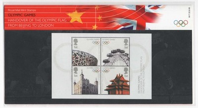 gb-2008-olympics-handover-m-sheet-pres-pack-bbstamps-29-95