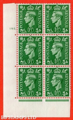 sg-505-q9-1d-pale-green-a-superb-unmounted-mint-no-control-cylind-b38505