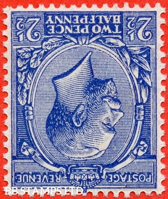 sg-372wk-variety-n21-unlisted-d-2d-bright-violet-blue-inverted-rev-b70883