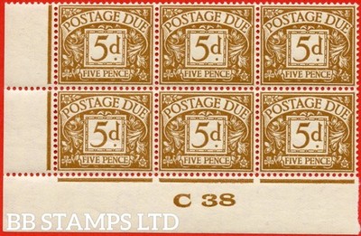 sg-d32-r32-5d-yellow-brown-a-fine-totally-unmounted-mint-control-b86554