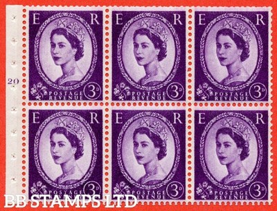 sg-615-sb100-3d-deep-lilac-a-fine-mounted-mint-cylinder-k20-t-no-do-b45542