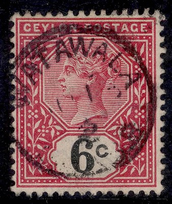 ceylon-qv-sg259-6c-rose-black-very-fine-used-cds