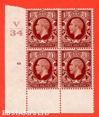 sg-441-variety-n51-1d-red-brown-a-superb-unmounted-mint-control-v3-b52795