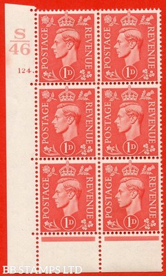sg-486-q5g-1d-pale-scarlet-a-mounted-mint-control-block-of-6-contro-b65833