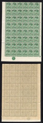 swa-sg29-1-2d-opt-zuid-west-12-mm-plate-block-of-18-u-m-cat-168-pounds