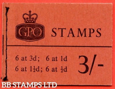 sg-m57p-3-blue-phosphor-1963-april-multiple-crown-brick-red-cover-t-b59437