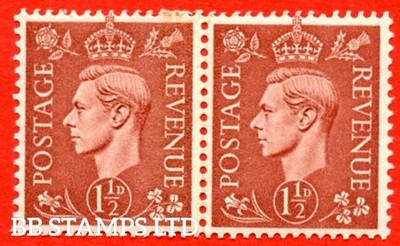 sg-487-q8a-1d-pale-red-brown-an-unmounted-mint-horizontal-pair-with-b85061