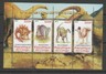 congo-2010-dinosaurs-sheet-mnh