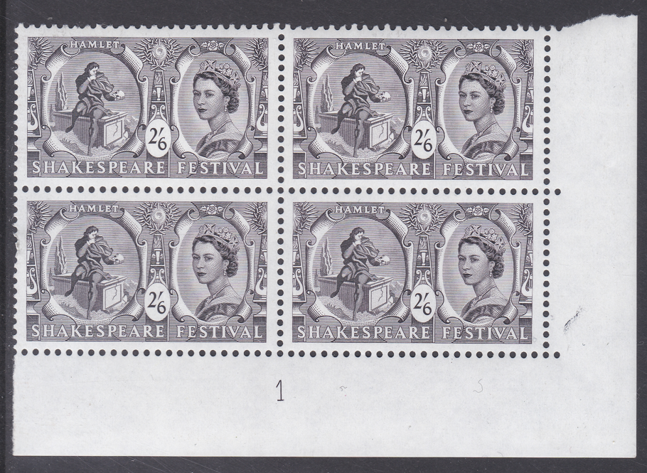 1964-shakespeare-festival-2-6-cylinder-1-block-deep-slate-purple-u-m