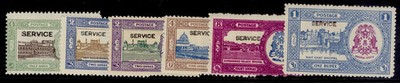 indian-states-bhopal-gvi-sg-o336-o341b-1936-49-complete-set-m-mint-cat-60