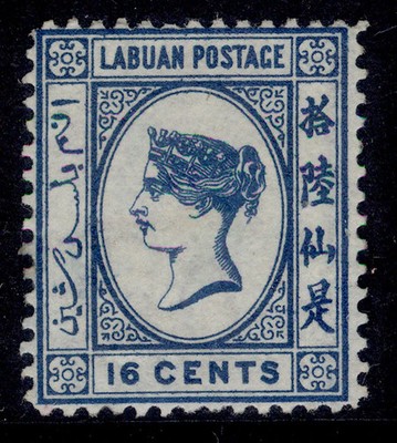 north-borneo-labuan-qv-sg20-16c-blue-unused-cat-110