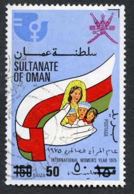 oman-sg213-50b-on-150b-cat-450-pounds
