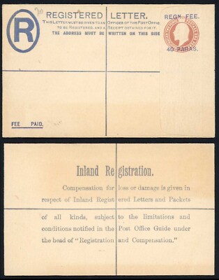 british-levant-kevii-40-paras-o-p-on-3d-brown-registered-letter-size-f