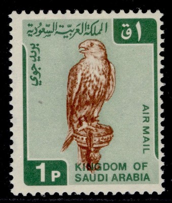 saudi-arabia-sg1022-1968-1p-orange-brown-emerald-green-nh-mint-cat-15