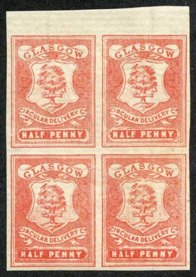 cd21-1-2d-dull-scarlet-glasgow-circular-delivery-block-4-unmounted-mint