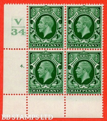 sg-439-variety-n46-d-green-a-superb-unmounted-mint-control-v34-cyl-b42160