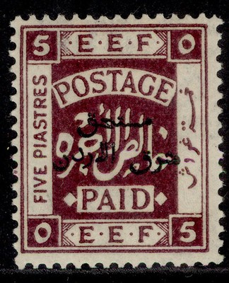 transjordan-gv-sg-d164a-5p-deep-purple-nh-mint-cat-65-perf-15x14
