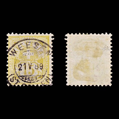 9457-switzerland-sg132a-15c-orange-yellow-1888-sc-75-mi56xa-used-c36
