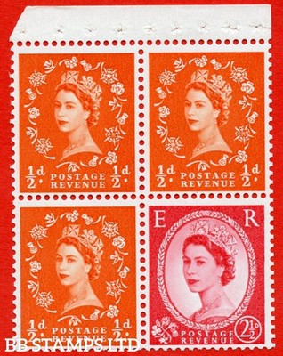 sg-570mk-574k-sb12-d-orange-red-2d-carmine-red-type-ii-an-unmo-b94521