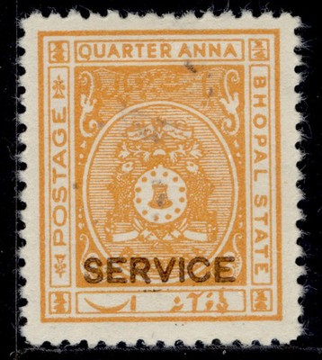 indian-states-bhopal-gv-sg-o333-a-orange-m-mint