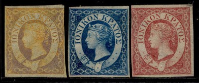 ionian-islands-qv-sg1-3-1859-complete-set-unused-cat-240