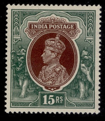 india-gvi-sg263-15r-brown-green-nh-mint-cat-190