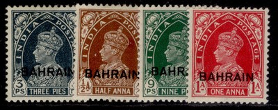 bahrain-gvi-sg20-23-1938-41-low-value-group-3p-1a-m-mint-cat-72