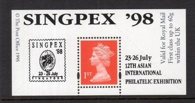 1st-nvi-machin-boots-label-unmounted-mint-singpex-98-overprint
