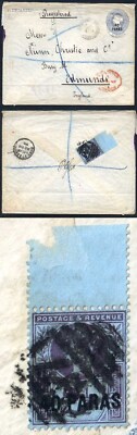 british-levant-40-paras-o-p-on-qv-2-1-2d-grey-envelope-uprated