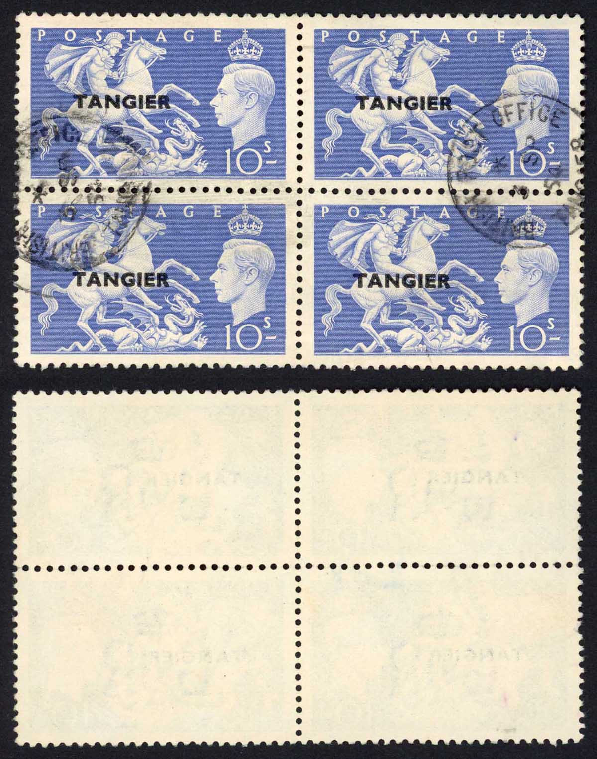 tangier-sg288-10-cds-block-of-four-cat-100-pounds-odd-crease