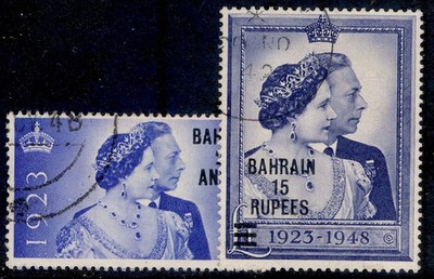 bahrain-gvi-sg61-62-1948-royal-silver-wedding-set-fine-used-cat-53-cds