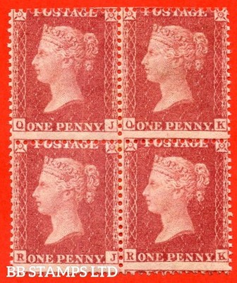 sg-40-c10-1-qj-qk-rj-rk-1d-rose-red-plate-55-a-fine-mounte-b90170