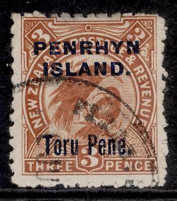 cook-islands-penrhyn-island-edvii-sg14-3d-yellow-brown-fine-used-cat-45