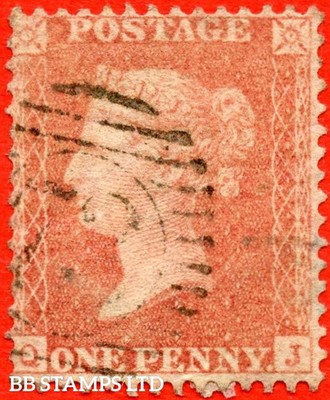 sg-38-variety-c9-3-qj-1d-pale-red-plate-45-a-fine-used-example-b68173