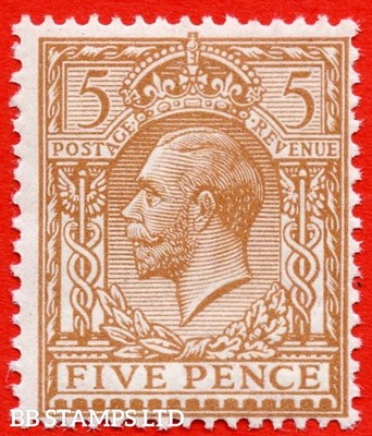 sg-381-variety-n25-unlisted-5d-pale-reddish-brown-a-fine-unmounted-m-b69214