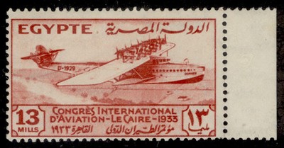 egypt-sg216-13m-red-lh-mint-1933-13m-red-marginal
